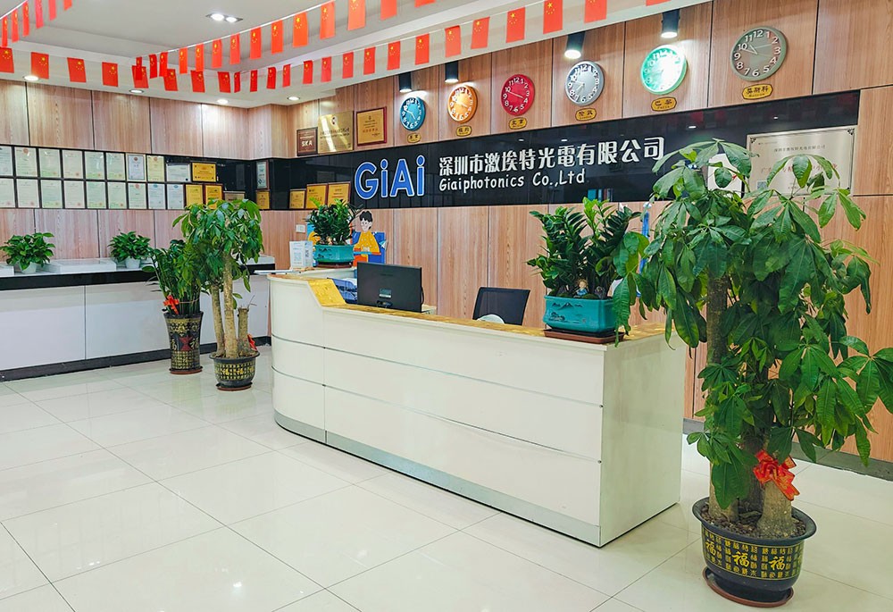 激埃特光電前臺(tái) 激埃特光電前臺(tái)