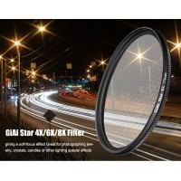 什么是星光鏡？它有哪些應(yīng)用特征？